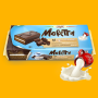 FREDDI MORETTA CLASSIC 30 GR X 10 PEZZI